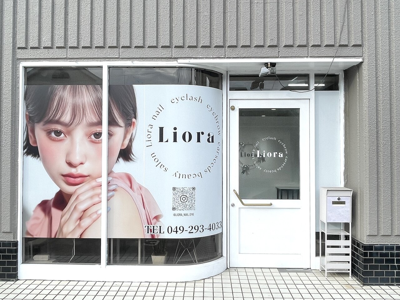 Liora 川越店